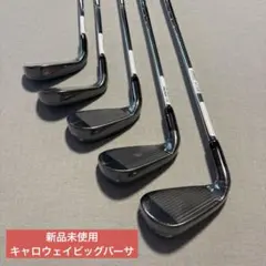 【新品】キャロウェイ ビッグバーサ アイアンセット　6.7.8.9.P 5本のサムネイル