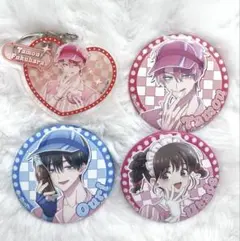 2026年最新】坂口桜利の人気アイテム - メルカリ