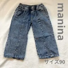 manina バースデイ　デニム　ケミカルウォッシュ　スリット入☆サイズ90