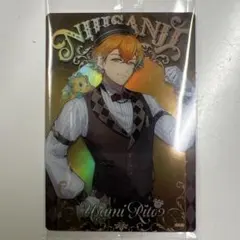 にじさんじ ウエハース2 宇佐美リト