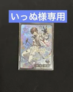 XrossStars クロススターズ 小森めと 箔押しサイン LRPP - メルカリ