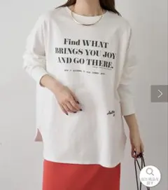 PUAL CE CIN インレイチュニックプルオーバー