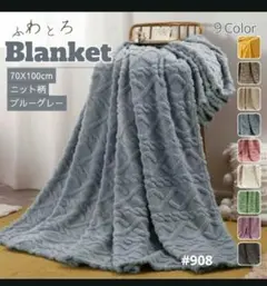 Item thumbnail for item e077e88f-6dfc-445c-9b40-dd17b83832e3