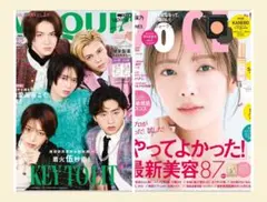 MAQUIA 3月号　KEY TO LIT さん VOCE 3月号　田村保乃さん