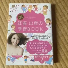 Item thumbnail for item fe40708d-dbbe-4493-ae5c-0630d621c89b