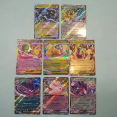 megaドリームex まとめ