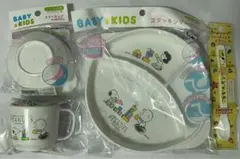 スヌーピー　こども食器