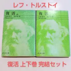 Item thumbnail for item 8245d242-a093-4c45-a3e0-31e2a8305954