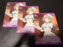 超希少・美品】クララ プロモ SR 克拉拉 アジア 台湾 繁体字 中国語