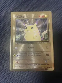 2026年最新】25 ウルトラプレミアムコレクションの人気アイテム - メルカリ