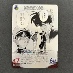 ずき。様 リクエスト 2点 まとめ商品