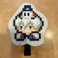 ドズル社 東京ドームシティ 5周年フェス くじ B賞 スポンジ おらふくん