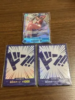 コ*)様 未開封 ワンピースカードゲーム 中国 2周年 ハンコック パラレル 日