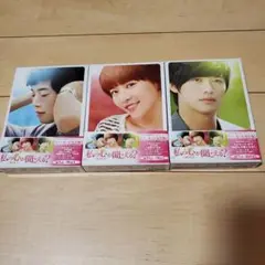 2026年最新】たった一人の私の味方 DVD-BOX 1（10枚組）の人気アイテム