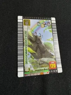 希少 マンディブラリスフタマタクワガタ 1億枚突破記念限定 金レア