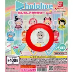 ホロライブ 白銀ノエル2個 めじるしアクセサリー