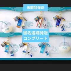 【未開封発送】 ディズニーシー スパークリングジュビリー カプセルトイ コンプ