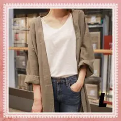 【新品】ロングカーディガン  ロングガウン ブラウン