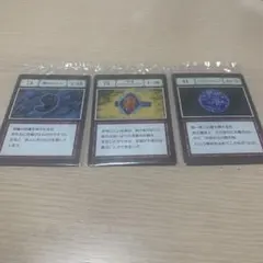 HUNTER×HUNTER グリードアイランド カード 6枚 ブループラネット