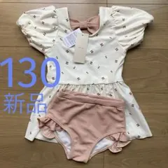 ☆専用☆ 新品 タグ付き＊ 130cm petit main 水着 セパレート