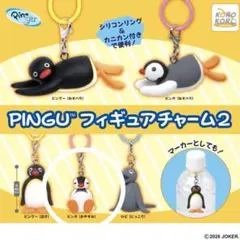 2026年最新】pingu ストラップの人気アイテム - メルカリ