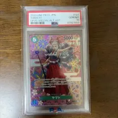 PSA10 ヤマト SEC SP スペシャルカード OP01-121のサムネイル