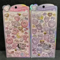 【正規品】 うるちゅるポップシール マイメロ クロミ 2枚セット