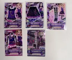 2026年最新】アイカツカードの人気アイテム - メルカリ