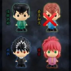 E賞 幽遊白書 一番くじ SOFVICちゅ 幽助 飛影 蔵馬 暗黒武術会 ソフビ