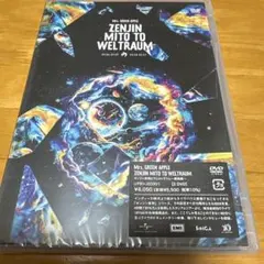 Mrs.GREEN APPLE/ゼンジン未到とヴェルトラウム～銘銘編～〈2枚組〉