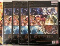 ワンピースカード プレミアムカードコレクション vol1 新品未開封×4