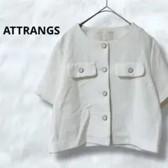 ツイードジャケット ノーカラージャケット