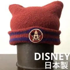 色味◎00s 【日本製】DISNEY 猫耳ビーニー　vintageのサムネイル