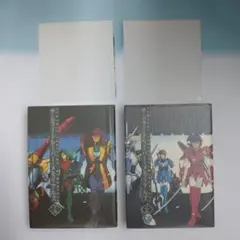【希少】廃盤サムライトルーパーCD水滸伝・天空伝・BESTFRIENDSセット 希少】廃盤サムライトルーパーCD水滸伝・天空伝・BESTFRIENDSセット