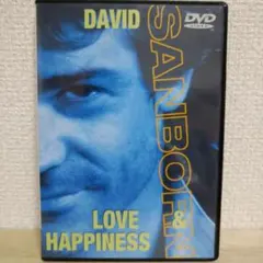 David Sanborn デビッド・サンボーン ラヴ&ハピネス [DVD] - メルカリ