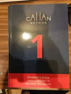 CALLAN METHOD 1~6 STUDENT'S BOOK
