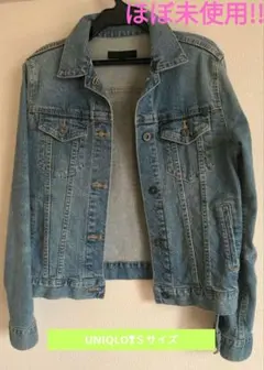 ほぼ未使用!!UNIQLOデニムジャケット