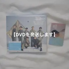 なにわ男子　BON BON VOYAGE 初回限定盤1 DVD