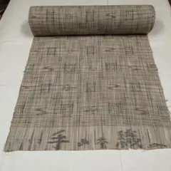 Item thumbnail for item e923d7af-4136-49d7-b11b-d4eea99da4c0