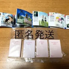 豆ガシャ本　フラワーコミックス　4冊セット