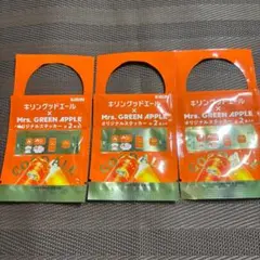 グッドエール Mrs. GREEN APPLEコラボステッカー2枚入り×3セット