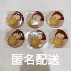 ハイキュー 侑 即購入可能