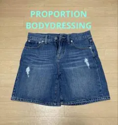 ショートパンツ　ハーフパンツ　デニム　プロポーションボディドレッシング 匿名のサムネイル