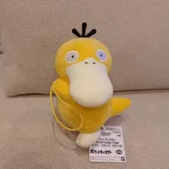 ポケットモンスター ぐらぶらりんぬいぐるみ コダック