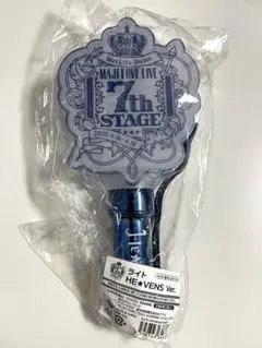2025年最新】うたのプリンスさまっ ペンライトの人気アイテム