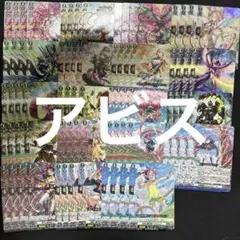 海斗様 リクエスト 2点 まとめ商品