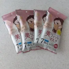 美フィット ピンクベージュ