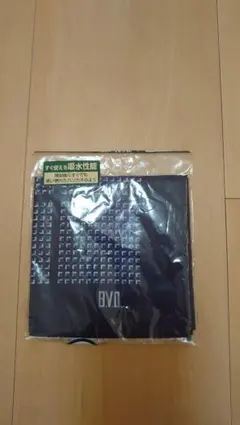 Item thumbnail for item e03ab6c0-eb47-441e-8dc7-537bd05450cd