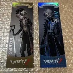 第五人格 7周年 夏季IJL レーザーチケット 入場特典　墓守、納棺師