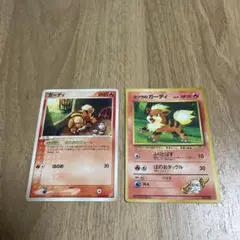 Item thumbnail for item 0d5cf6a3-4a20-4451-bef8-9af3586f2e42